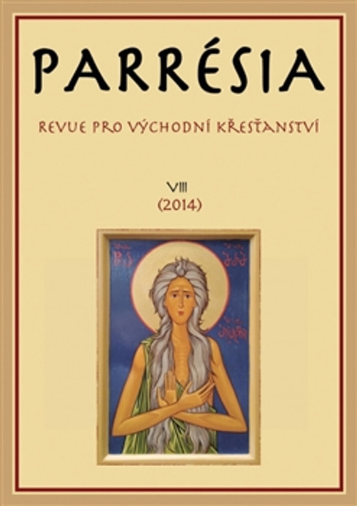 Parrésia VIII (2015)