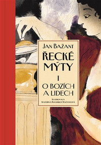 Řecké mýty I.