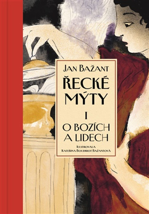 Řecké mýty I.