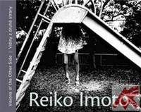 Reiko Imoto. Vidiny z druhé strany