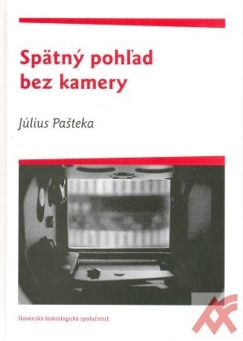 Spätný pohľad bez kamery