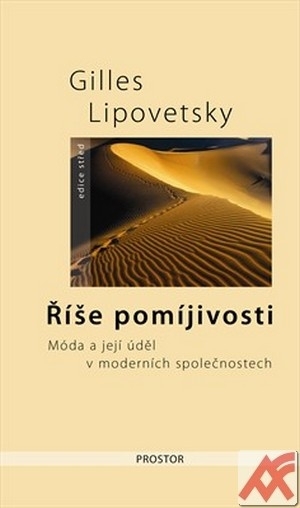 Říše pomíjivosti