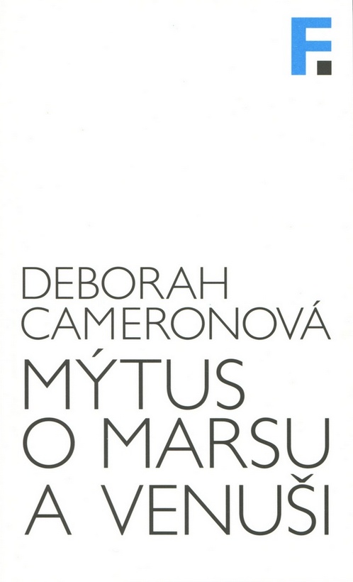 Mýtus o Marsu a Venuši