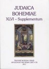 Judaica Bohemiae XLVI - Supplementum