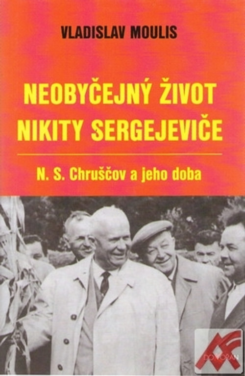 Neobyčejný život Nikity Sergejeviče