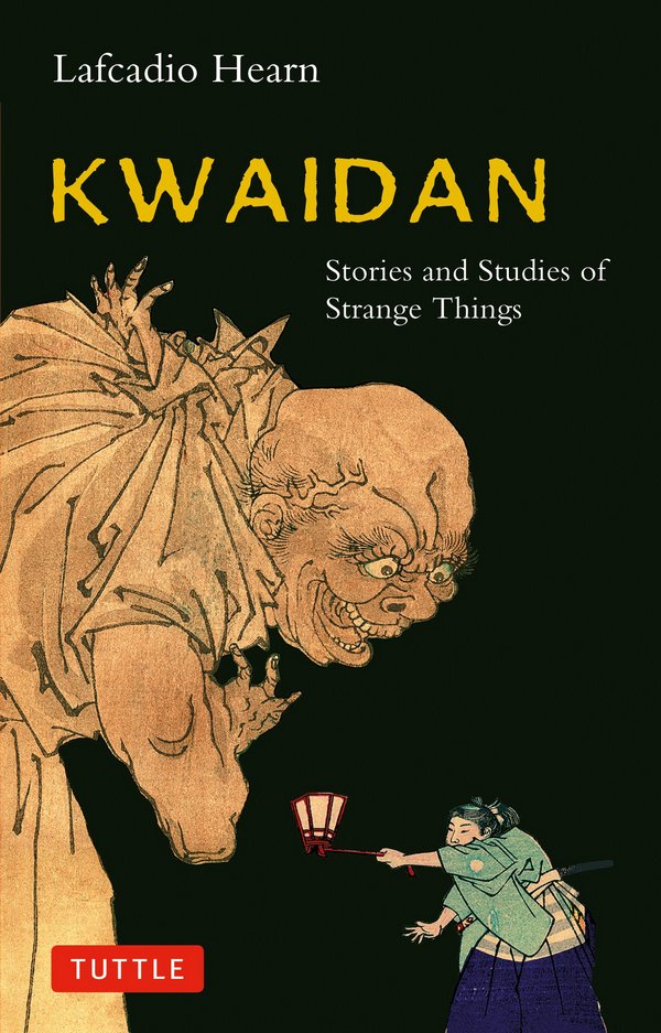 Japanese Ghost Stories