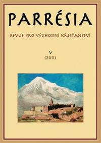 Parrésia V (2011)