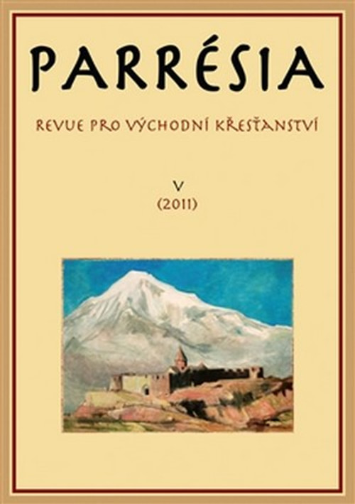 Parrésia V (2011)