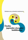 Čínský, japonský a korejský buddhismus