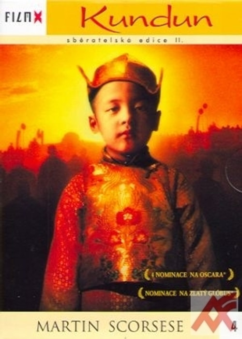 Kundun - DVD