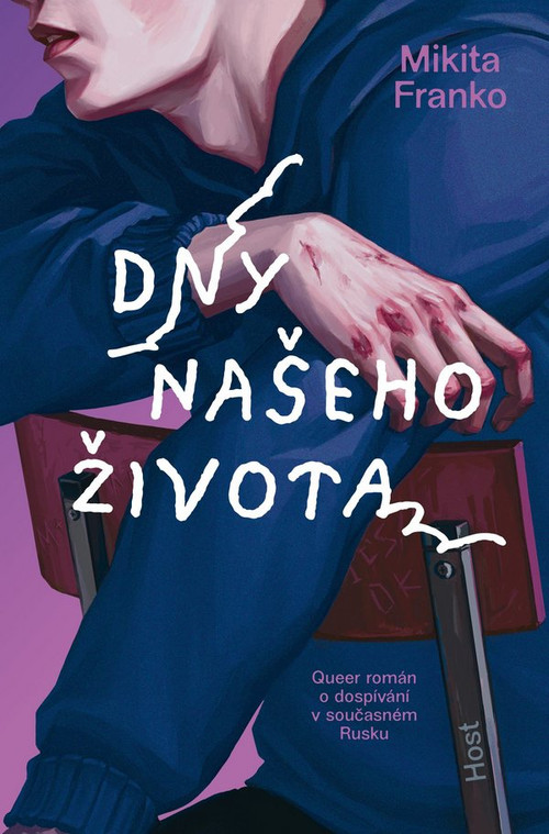 Dny našeho života
