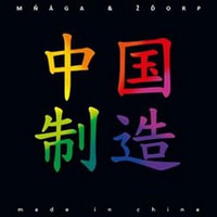 Made in China - CD