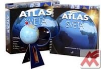 Atlas sveta. Praktický interaktívny 3D atlas