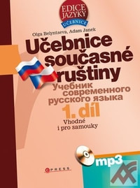 Učebnice současné ruštiny 1. díl. Vhodné i pro samouky + MP3