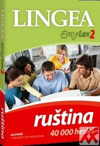 Ruština 40 000 hesiel - EasyLex 2. Slovník s okamžitým prekladom - DVD