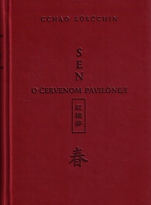 Sen o červenom pavilóne / I.