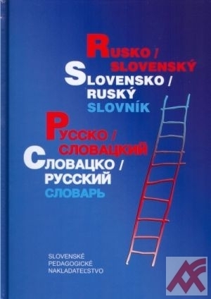 Rusko-slovenský a slovensko-ruský slovník