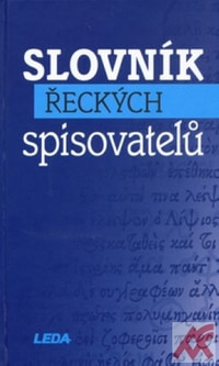 Slovník řeckých spisovatelů