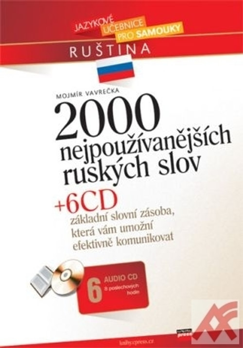 2000 nejpoužívanějších ruských slov + 6 CD