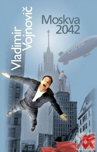 Moskva 2042 (slovenské vydanie)