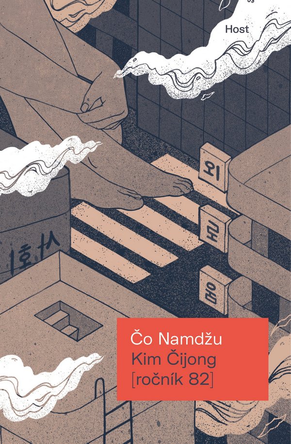 Kniha Kim Čijong (ročník 82)