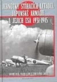 Jednotky stíhacích letadel japonské armády a jejich esa 1931 - 1945