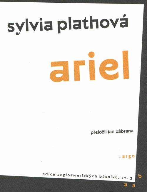 Ariel