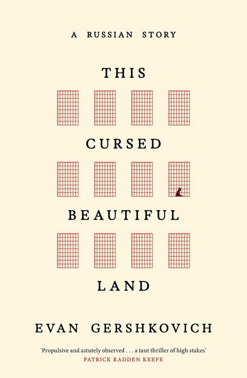 This Cursed Beautiful Land