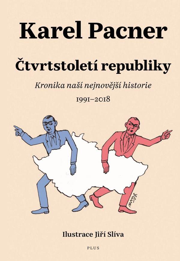 Čtvrtstoletí republiky