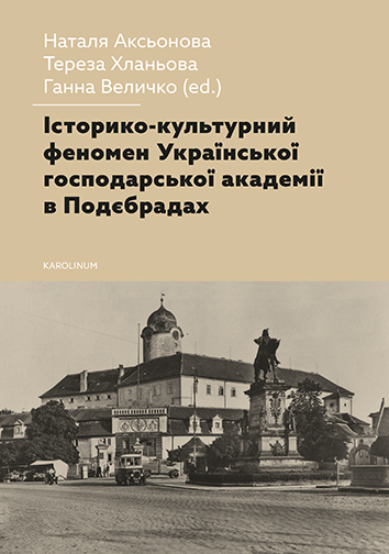 Historicko-kulturní fenomén UHA v Poděbradech