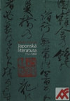 Japonská literatura I. 712-1868