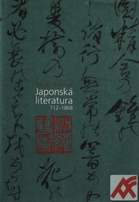 Japonská literatura I. 712-1868