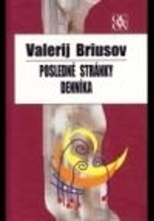 Posledné stránky denníka