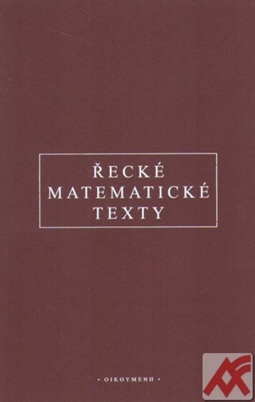 Řecké matematické texty