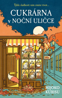 Cukrárna v Noční uličce