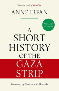 A Short History of the Gaza Strip