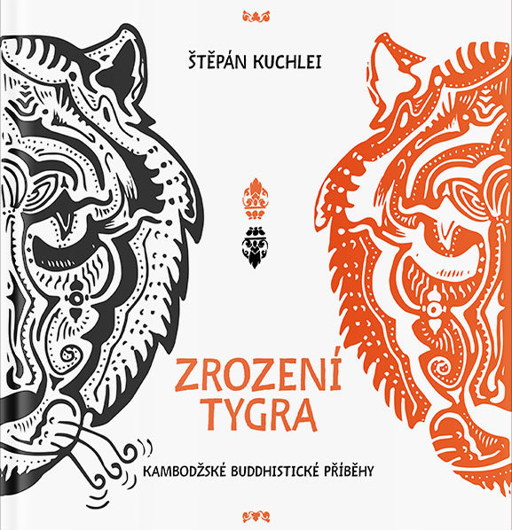 Zrození tygra