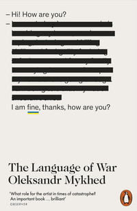 The Language of War