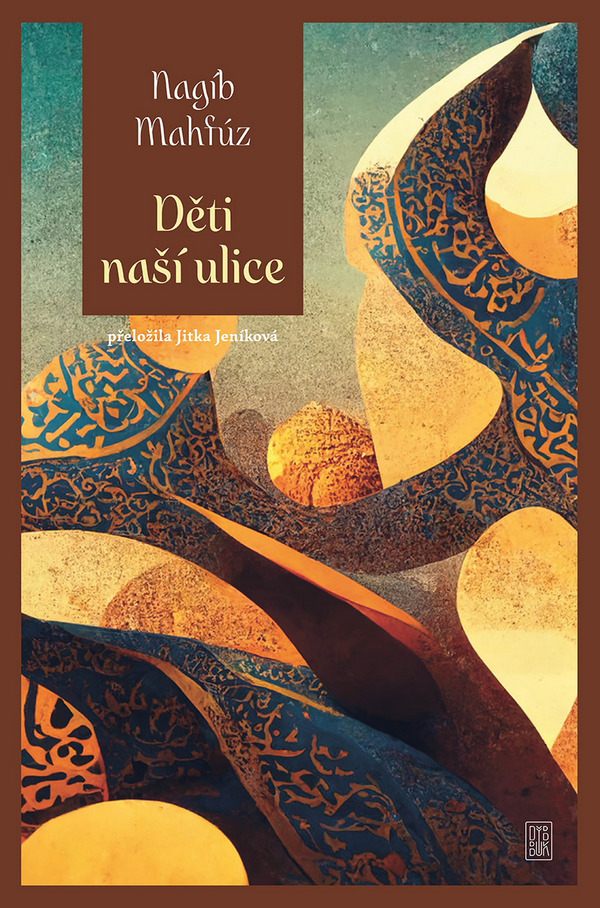 Děti naší ulice Děti naší ulice