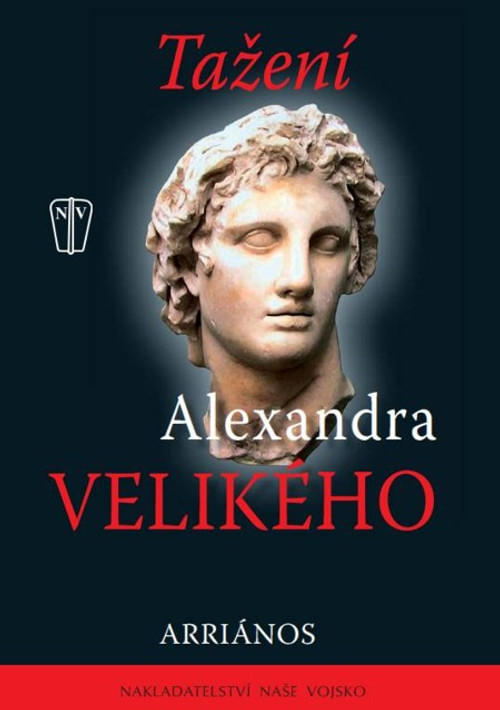 Tažení Alexandra Velikého