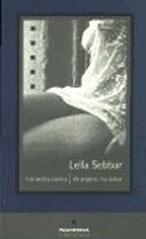 Má sestra cizinka / Étrangére, Ma Soeur