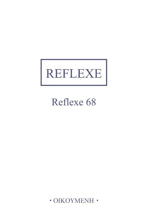 Reflexe 68