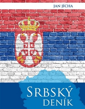 Srbský deník