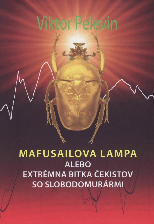 Mafusailova lampa