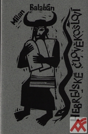 Hebrejské člověkosloví