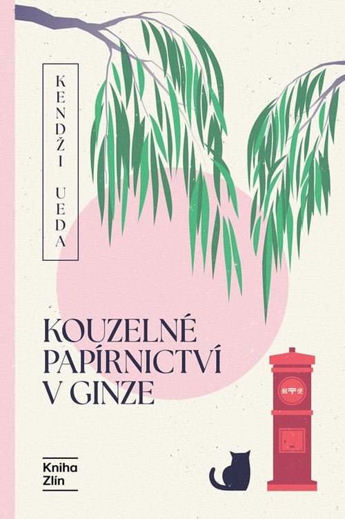 Kouzelné papírnictví v Ginze