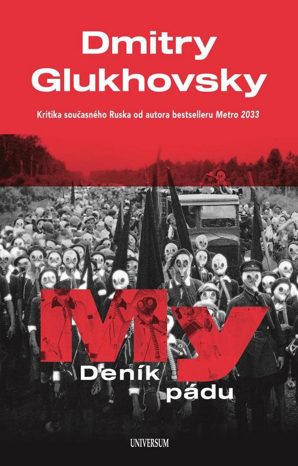 My. Deník pádu