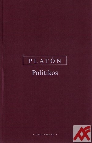 Politikos