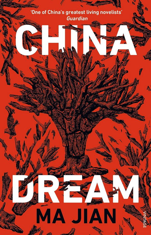 China Dream