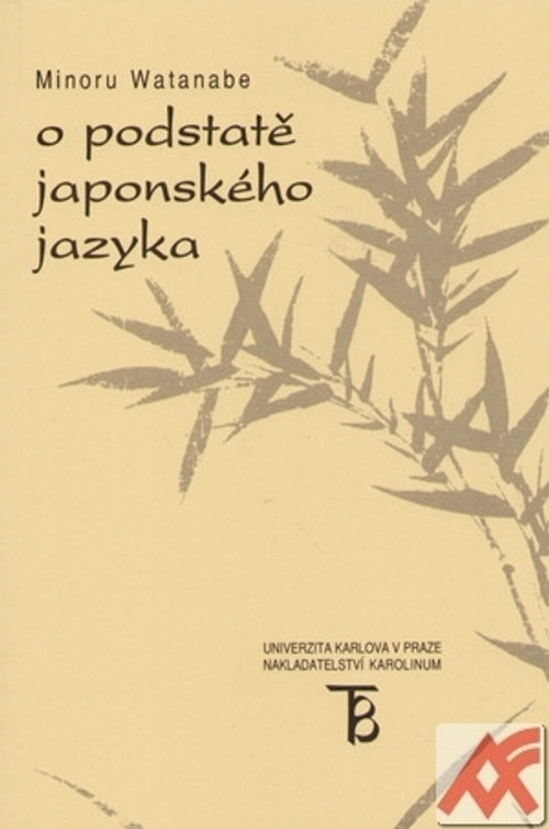 O podstatě japonského jazyka